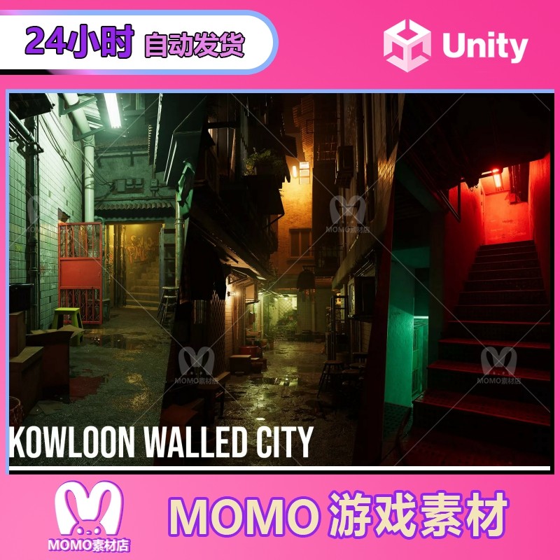 Unity KOWLOON WALLED CITY Asian Apartments Modular Pack 1.1
