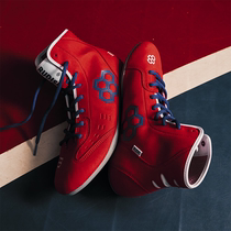 RUDIS INTERNATIONAL ADULT blue and red color matching athletes lightweight wear-resistant wrestling shoes squat shoes