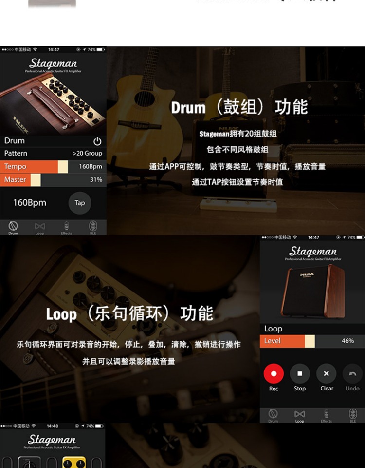 Loa guitar thiên thần nhỏ của Nux Stageman AC50 ACOUSTIC30 loa piano ballad - Loa loa loa kéo karaoke