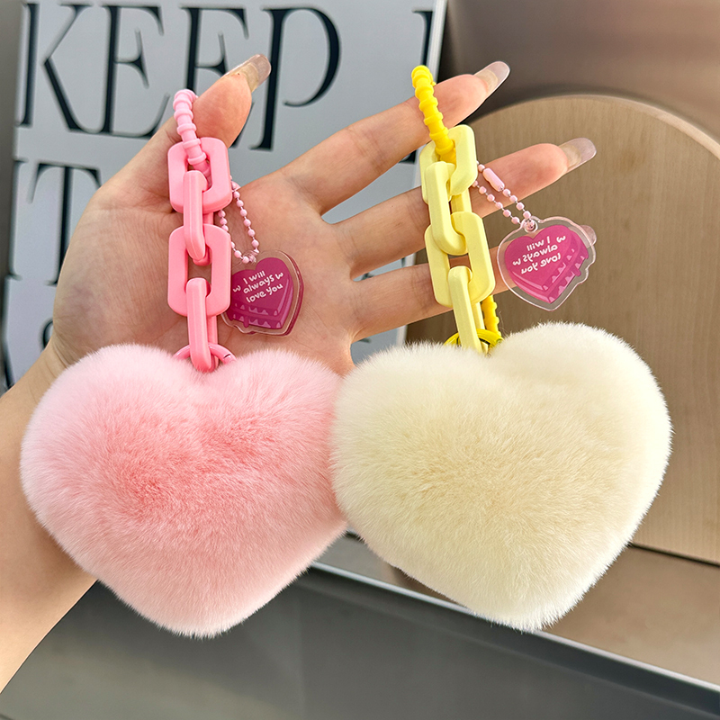 Korean Creative Real Rabbit Fur Plush Heart-Shaped Silicone Chain Car Keychain Pendant Couple Backpack Decoration for Women