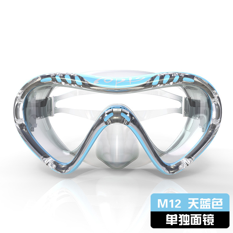High definition large frame swimming goggles with protective nose integrated anti-choking water male and female swimming glasses child snorkeling mask mirror diving mirror
