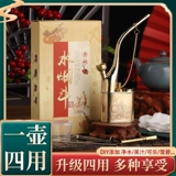 彩歌 Латунный старомодный ретро кальян, мужской высококлассный медный мундштук