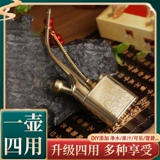 彩歌 Латунный старомодный ретро кальян, мужской высококлассный медный мундштук