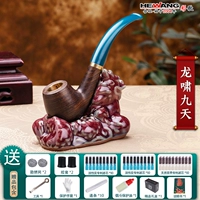[Long Xiao Nine Set Set] Rytic Copper Pot Три зеленые ручки A1 A1