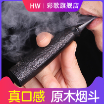 Small ebony pipe Wooden handmade solid wood dry smoke bucket Smoke bag pot mens smoking three-use small tobacco bucket