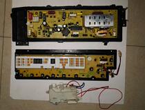 Gransee drum washing machine computer board X2QG60CR9 1 1-1 Display board X1QG60CR3 1 1-3