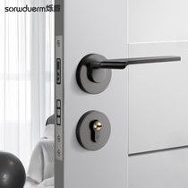 Shuo shield indoor door handle Bedroom modern simple door lock Black steel brushed Nordic Split lock Silent solid wood door lock