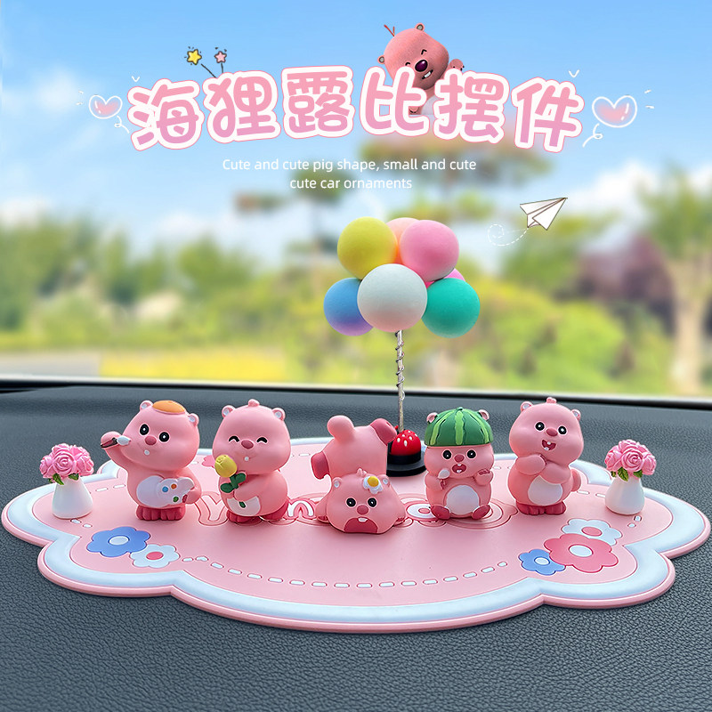 Car Accessories 2026 New Cute Ruby Dashboard Interior Screen Decorations Fun and Creative Gifts for Women