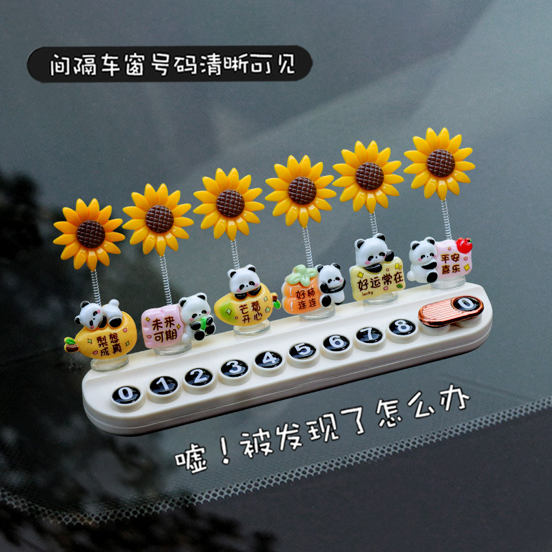 Temporary Parking Number Display Sign for Women, 2026 Trendy New Creative Design