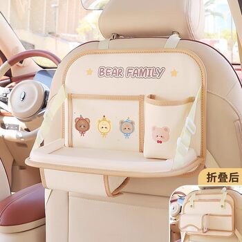 Car Seat Back Storage Bag, Multifunctional Hanging Seat Back Organizer, Children's Folding Dining Table, Storage Rack, Storage Box