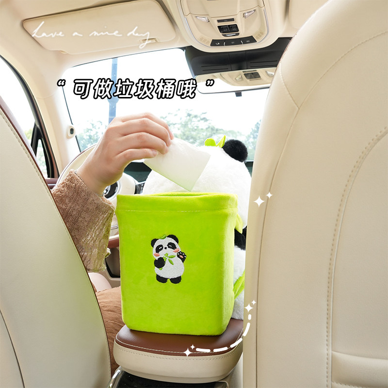 Car Tissue Box and Trash Can, Two-In-One Cute Bamboo Panda Armrest Box, Multifunctional Storage Box for Car Accessories