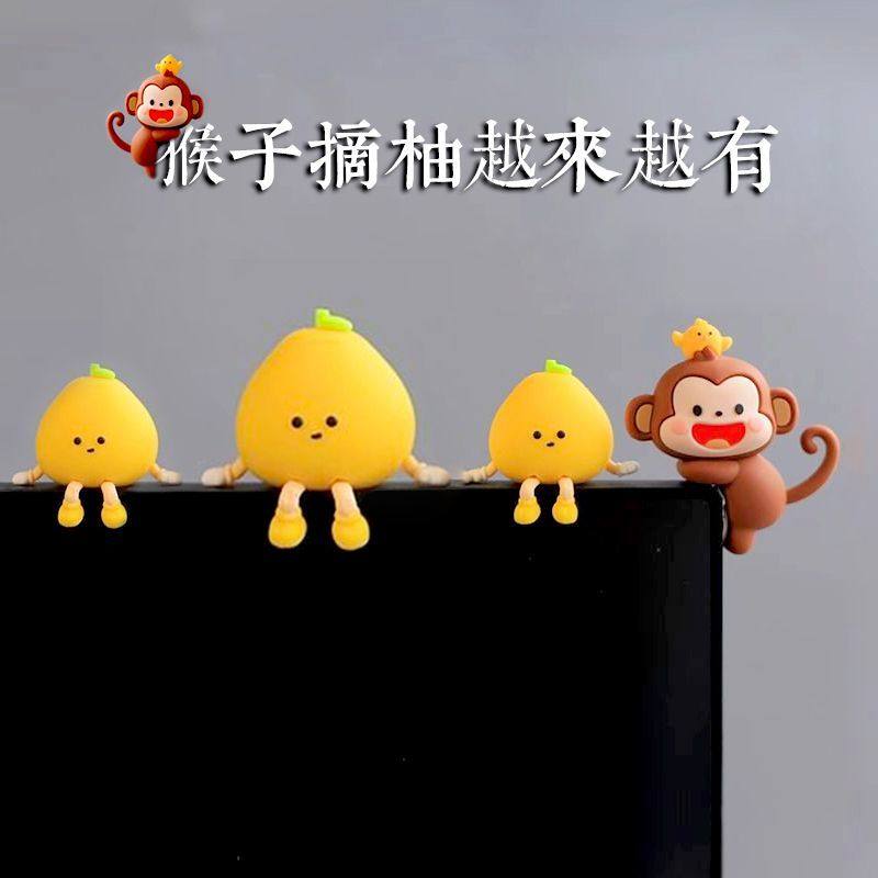 Little Monkey Car Interior Decoration 2026 Internet Celebrity New Model Cute and Fun Dashboard Decoration Good Item for Girls