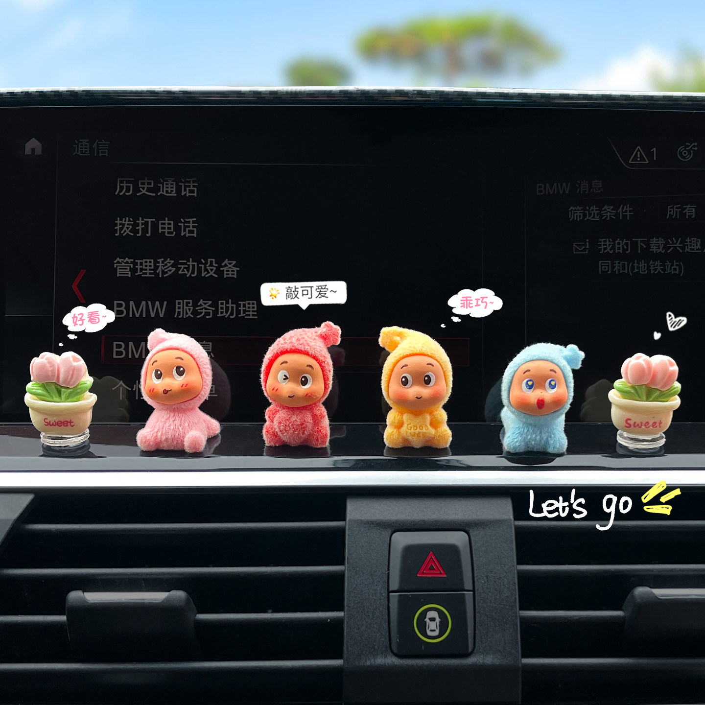 Car Interior Decorations 2026 Trendy New Star-Shaped Figure Cute and Fun Dashboard Ornaments for Girls