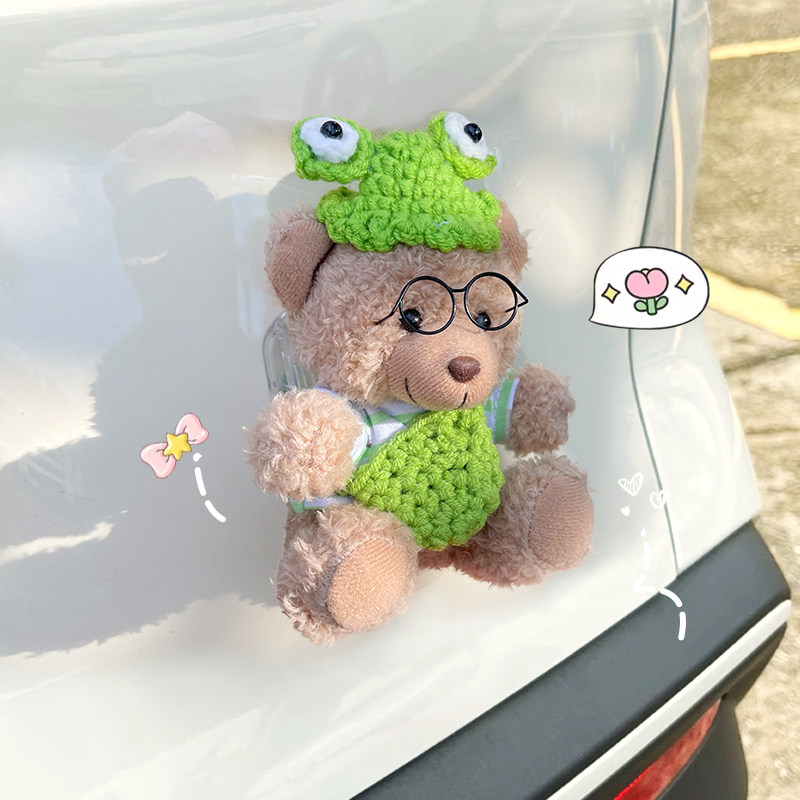 2026 New Car Ornaments, Car Rear Hanging Decorations, Electric Vehicle Decorative Accessories, Cute and Fun Dolls for Women