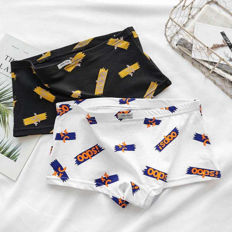 Boxer underwear female cotton sports girls high school students students personality trend fashion les underwear handsome t boxer pants