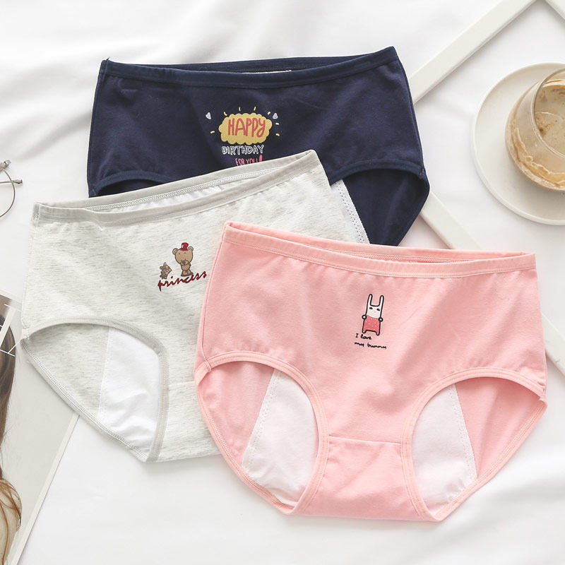 Physiological underwear female girls junior high school students menstrual period leak-proof sanitary pants aunt girls physiological underwear