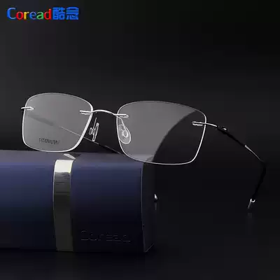 Cool titanium alloy frameless eyeglass frame male myopia eyeglass frame female ultra-light screw-free business eyeglass frame with glasses