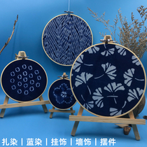 Zhiyi ethnic traditional handmade tie-dye blue dye batik finished fabric round embroidery stretch wall decoration painting ornaments home