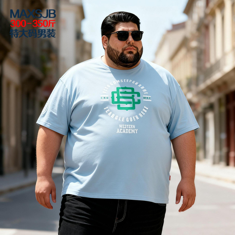 Plus Size Men's T-Shirt Short Sleeve 150kg Large Size Men's Clothing for Fat Men Extra Large Size 175kg Extra Large Size Pure Cotton Half Sleeve