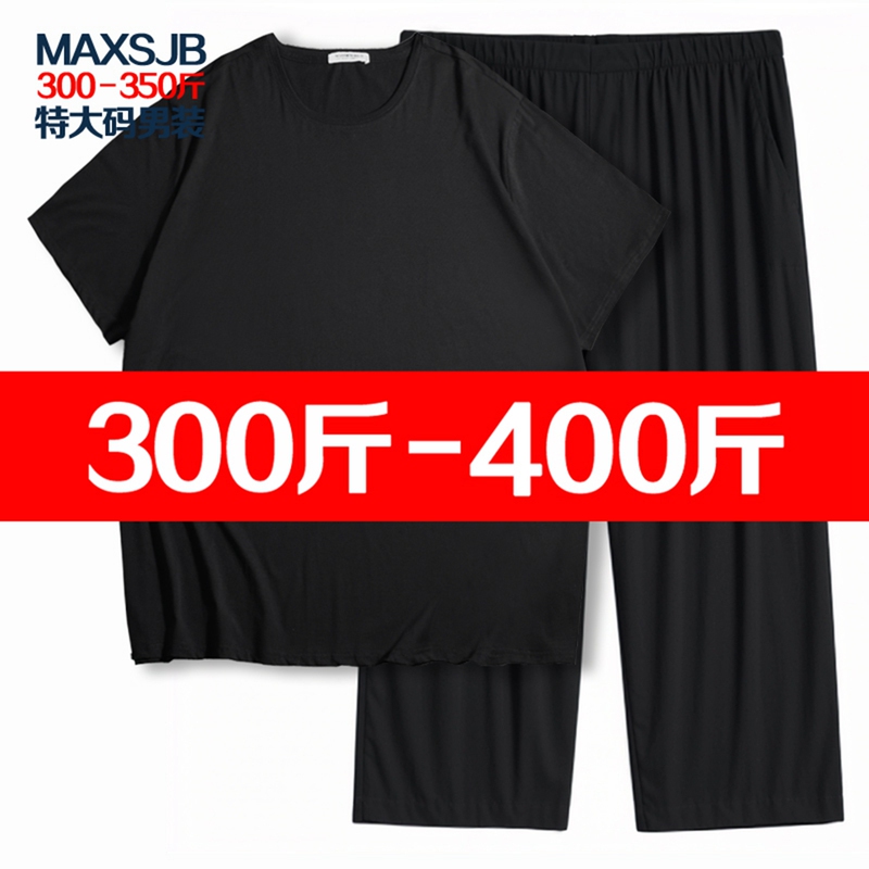 Plus Size Pajamas for Men, Extra Large Size 150kg Summer Youth Pure Cotton 175kg Large Size Men's Clothing 400 Pounds 9XL Plus Size Pajamas for Men, Extra Large Size 150kg Summer Youth Pure Cotton 175kg Large Size Men's Clothing 400 Pounds 9XL