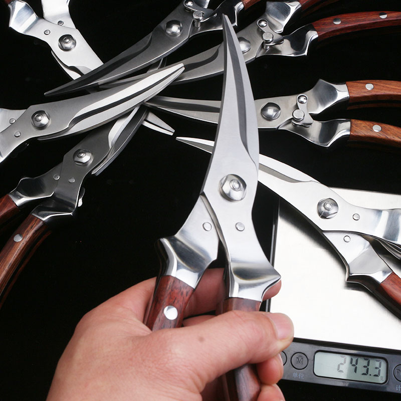 German Kitchen Powerful Cut Bone Scissors Cut Meat Cut Chicken Bone Sheared Stainless Steel Lady Special Shears Scissors