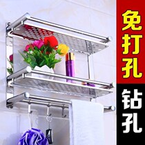 Hanging wash hardware bathroom towel multi-purpose stainless steel rack hook household bathroom towel rack toilet