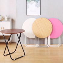 New simple folding round table dining table Household small household eating small table Outdoor stall table Portable table and chair