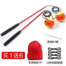 Fitness ball ball handball health ball elderly training environmental protection throw ball bouncing ball sports ball anti-rust New