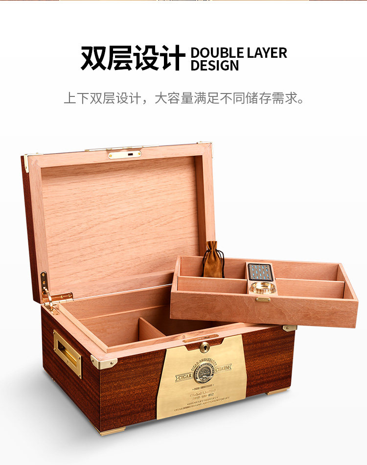 JF-061C Cigar Box_07.jpg