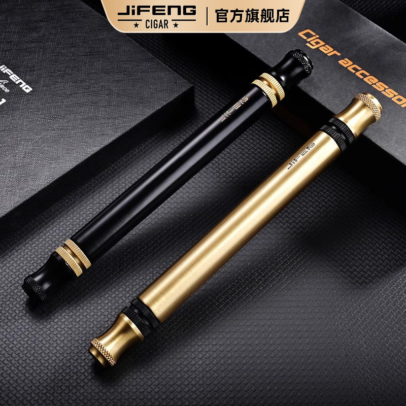 Jifeng Monsoon Cigar Needle Dredging Cigar Drill Hole Smoker Duct Pine Needle Gift Box JF-K20