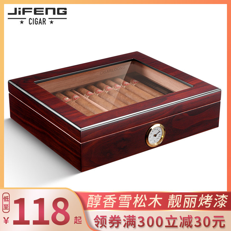 giffeng monsoon cigar case cigar moisturizing box cigar cabinet creative cigar cigarette case portable automatic JF-093x