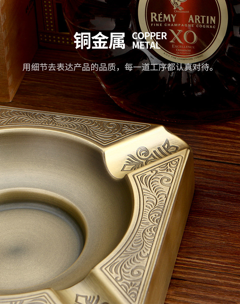 Monsoon Ashtray_06.jpg