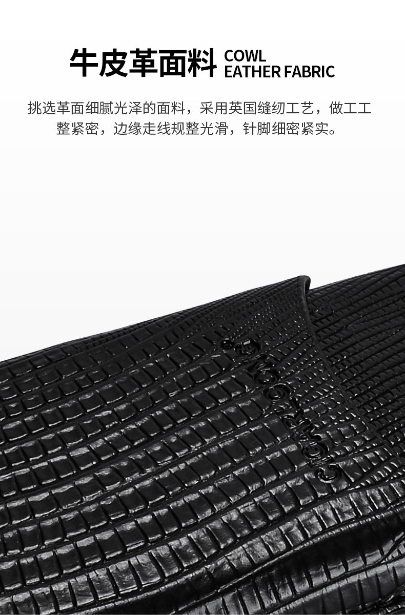 Сигарный рукав (кожи) _05.jpg