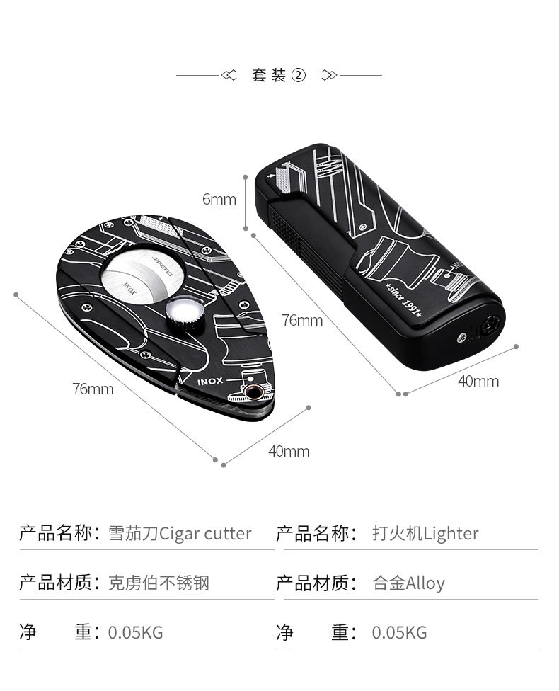 Портативные два -купюры устанавливают детали monsoon_10.jpg