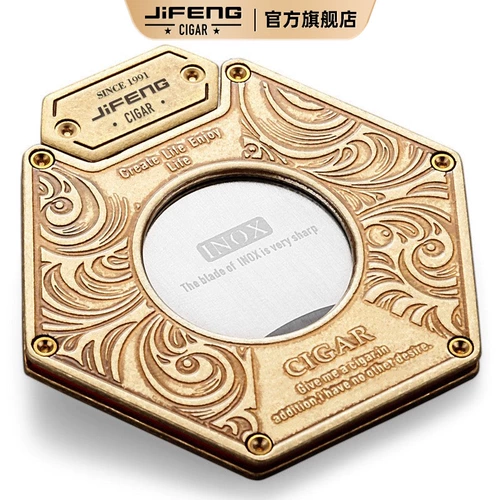 Monsoon Monsoon Cut Cut Cigar Blade Blade Sharp Blade Portable Retro Gift Box, чтобы курить сигарет.
