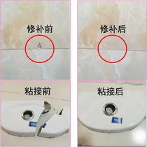 Ceramic paste glue repair crack enamel basin tool is fed with scratch glaze tile repair