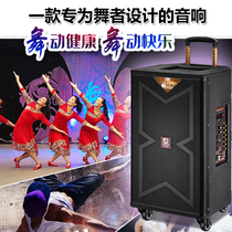 Original Manlong M8315 outdoor square dance bass sound wireless Bluetooth monitor professional performance lever speaker