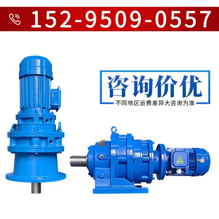 XWED XLED XWEY XLEY 118 128-5 5 7 5 11 15 18 18 5KW Cycloidal Reducer-Taoba