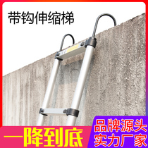 Telescopic ladder household folding aluminum alloy 4 m project 3 lift single ladder Ladder loft electrician straight Ladder staircase