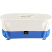 Glasses multifunctional cleaning machine contact lenses contact lenses spectacle frames electric automatic cleaning strong decontamination power