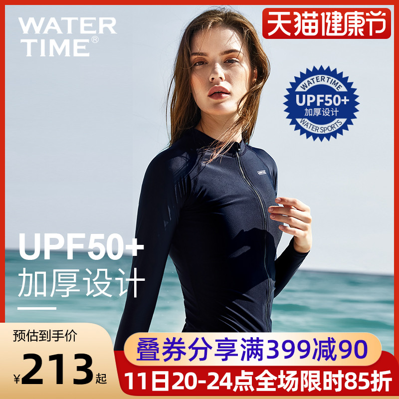 WaterTime Diving Suit Woman Sunscreen Snorkeling With Long Sleeve Two-piece Swimsuit Large Size size Surfing Thickened Warm