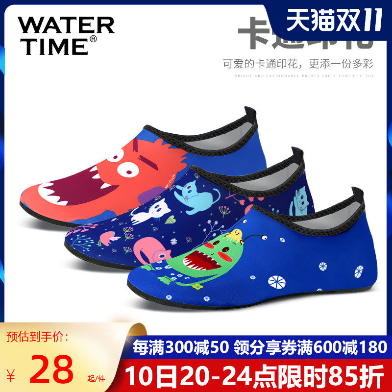 Beach shoes women and boys snorkeling shoes and socks non-slip soft bottom summer swimming quick-drying diving yoga upstream shoes and socks