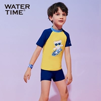 Желтый, раздельный, короткий рукав