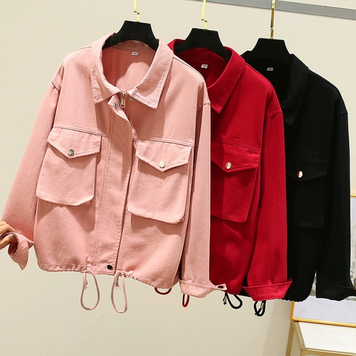 Tide, осенняя весенняя ретро куртка, 2021 года