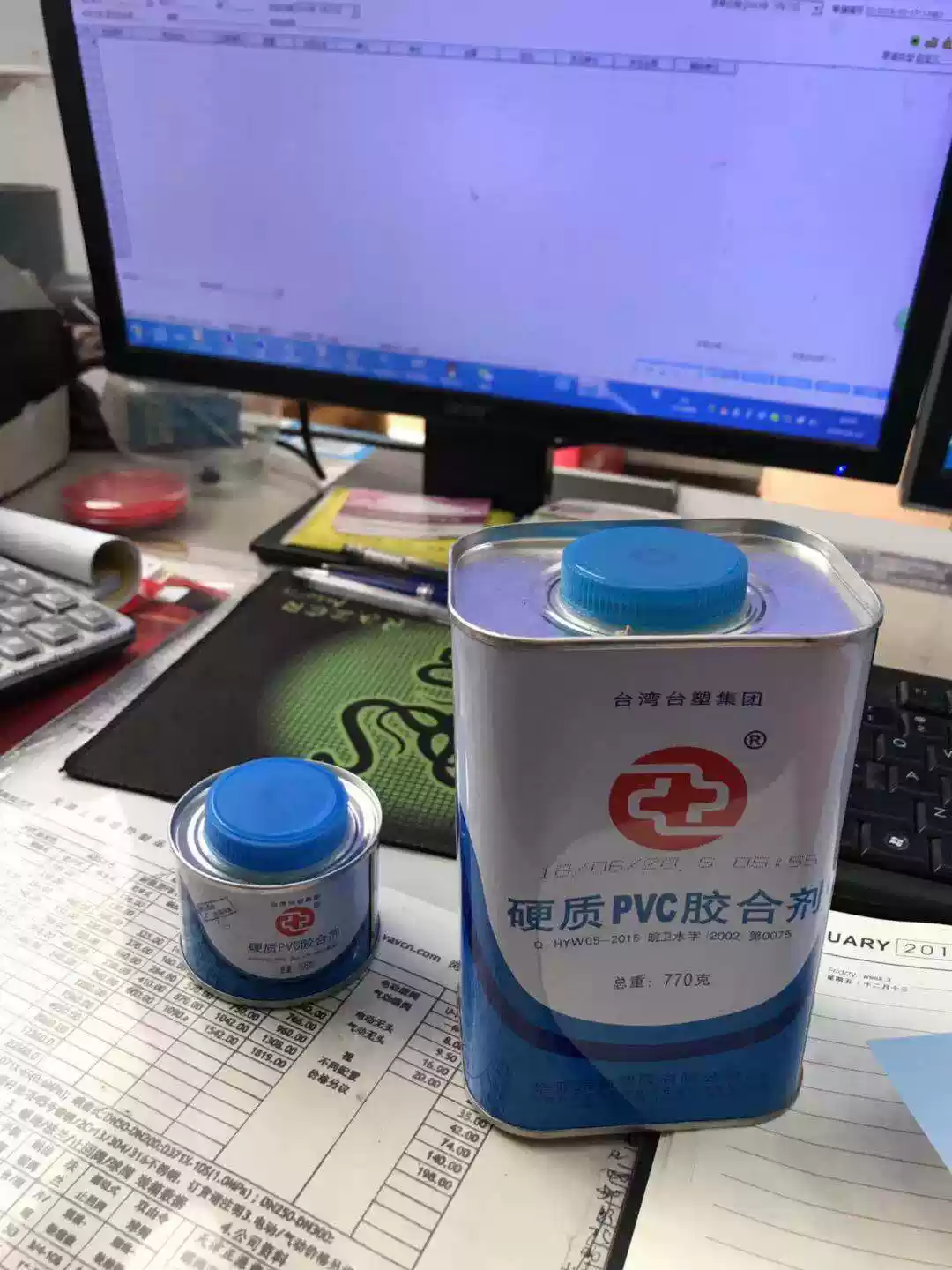 PVC華亞膠水臺塑華亞牌UPVC給水管膠水硬質PVC膠合劑膠水650g裝