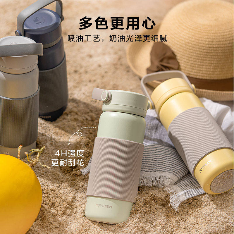 Beiding insulation cup tea water separation tea cup portable large-capacity student 316L stainless steel water cup men and women