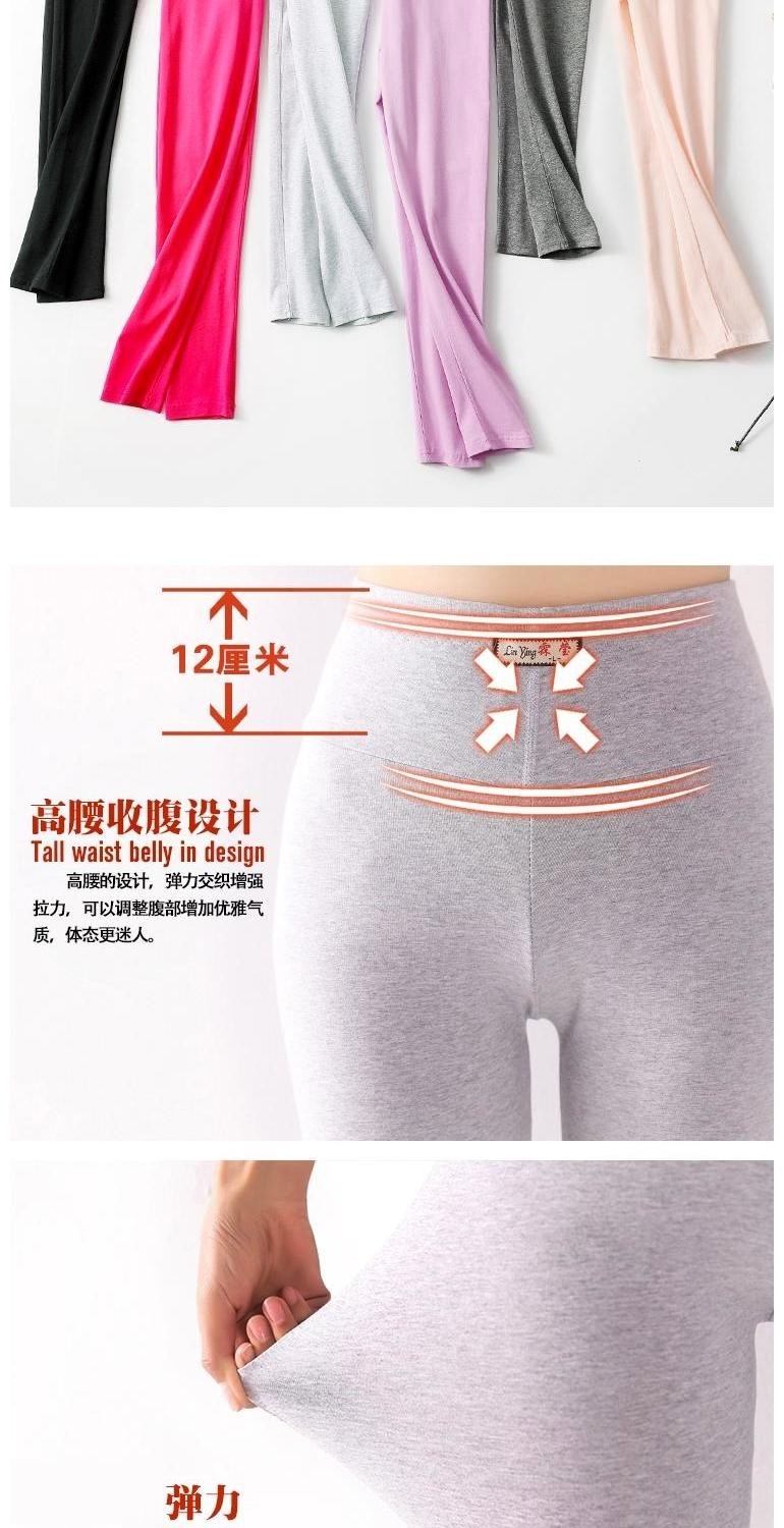 Quần ấm mùa thu và mùa đông thon eo cao lỏng lẻo Quần yếm nữ đơn giản Quần dài nữ mặc sinh viên - Quần nóng lên quần dài nữ học sinh