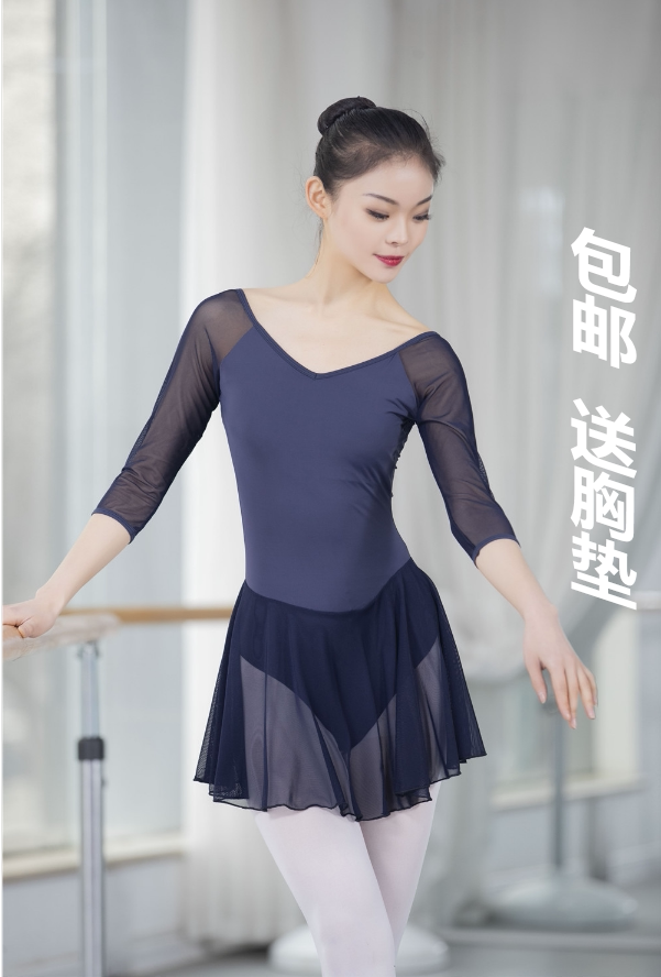Ballet new black adult Liondress body dress body Practicing Utiliti Binky Dresses Mid Sleeve Dance Suit for the Test Suit