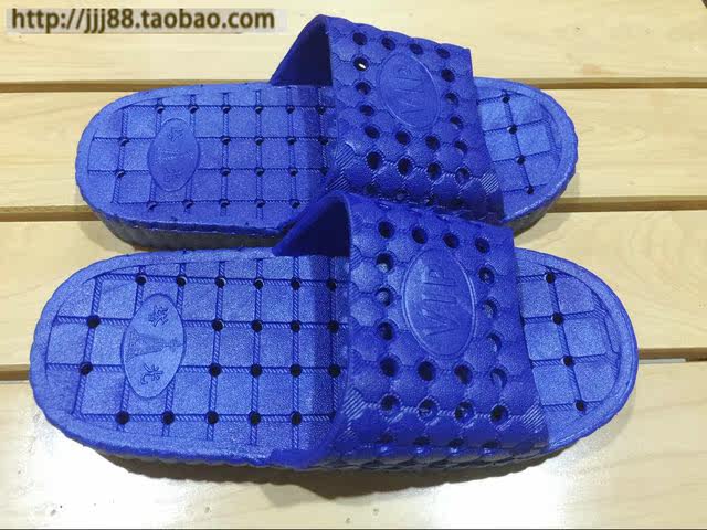 Pantoufles enfants en EVA - semelle EVA - Ref 1023966 Image 11