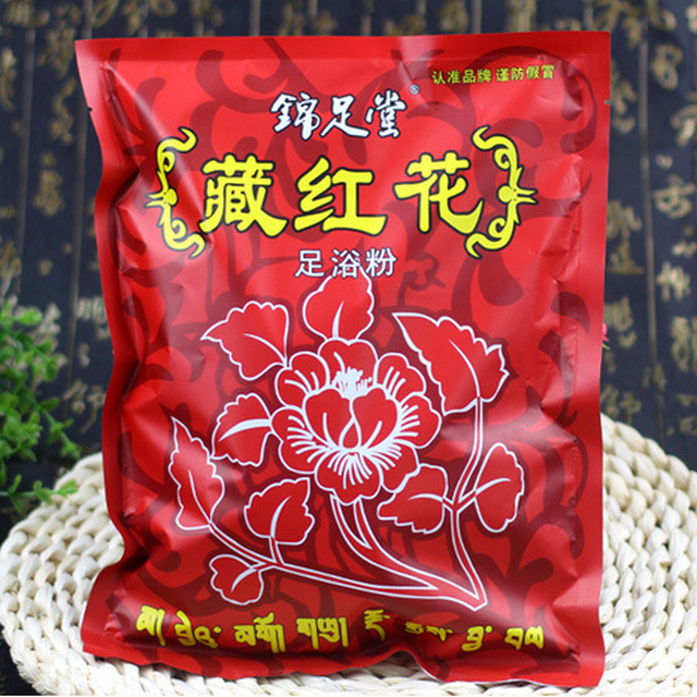 Foot bath agent saffron powder bag 550g in a small bag of Cordyceps boutique foot bath powder - Taobao